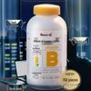 Yang Sheng Tang Vitamin B Complex Tablets