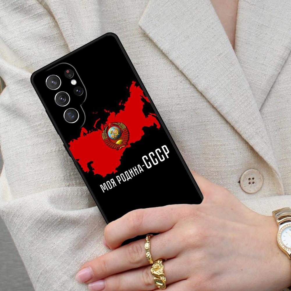 Soviet Union USSR Flag SOFT Cell Phone Case for Samsung Galaxy S26 Ultra S25 S24 S23 S22 S21 S20 Note10 Cover