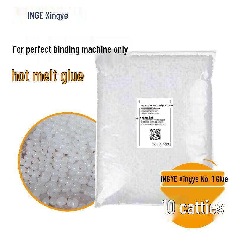 INGYE Full-Auto Wireless Glue Binding Machine with Paper Cutter