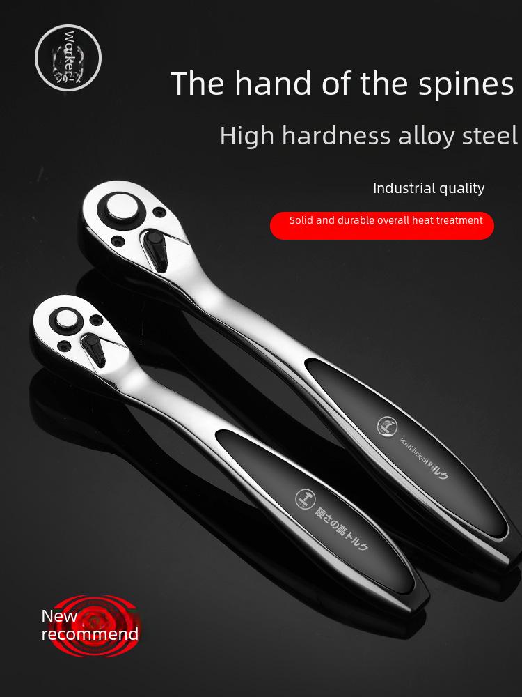 Green Forest Multi-Functional Ratchet Wrench Set - Large, Medium, Small Universal Two-Way Tool for Auto Repair