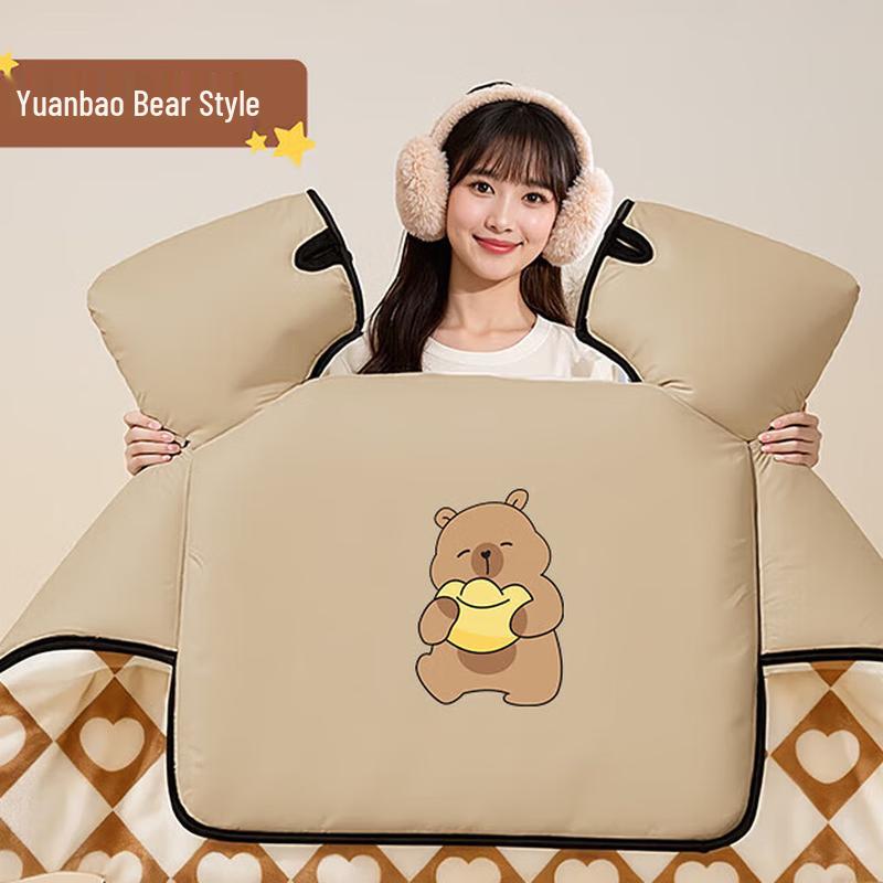 

Electric Scooter Winter Windproof Leg Cover