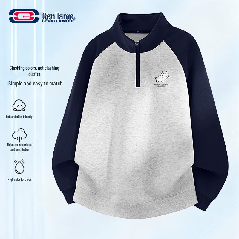GENIOLAMODE Men's Pixel Flying Cat Half-Zip Sweatshirt