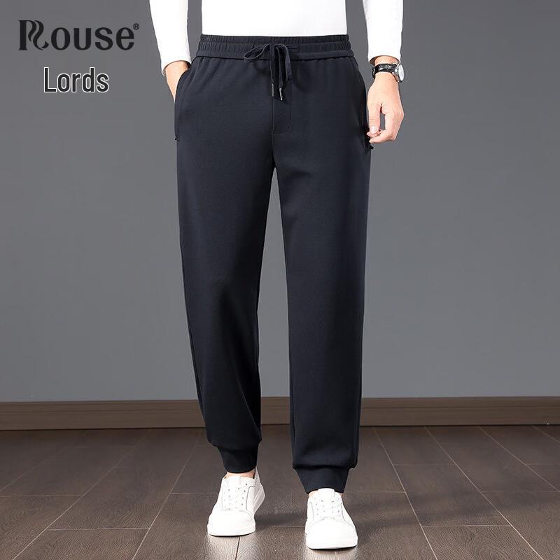 Luoz Men's High-Quality Cotton Blend Jogger Pants