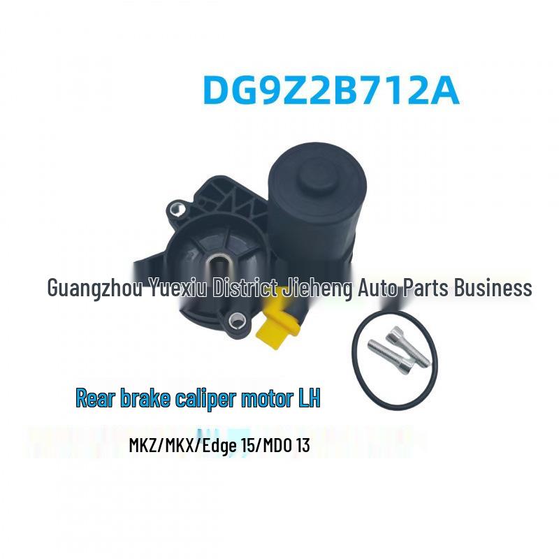 

DG9Z2B712A Rear Brake Caliper Motor LH for MKZ, MKX, Edge 15, MDO13