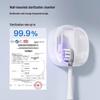 BAIR i7 Electric Toothbrush