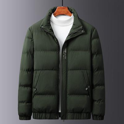 Mantolar ve ceketler – Palto ve Parkalar