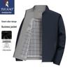 Veste à col montant pour homme, style business décontracté