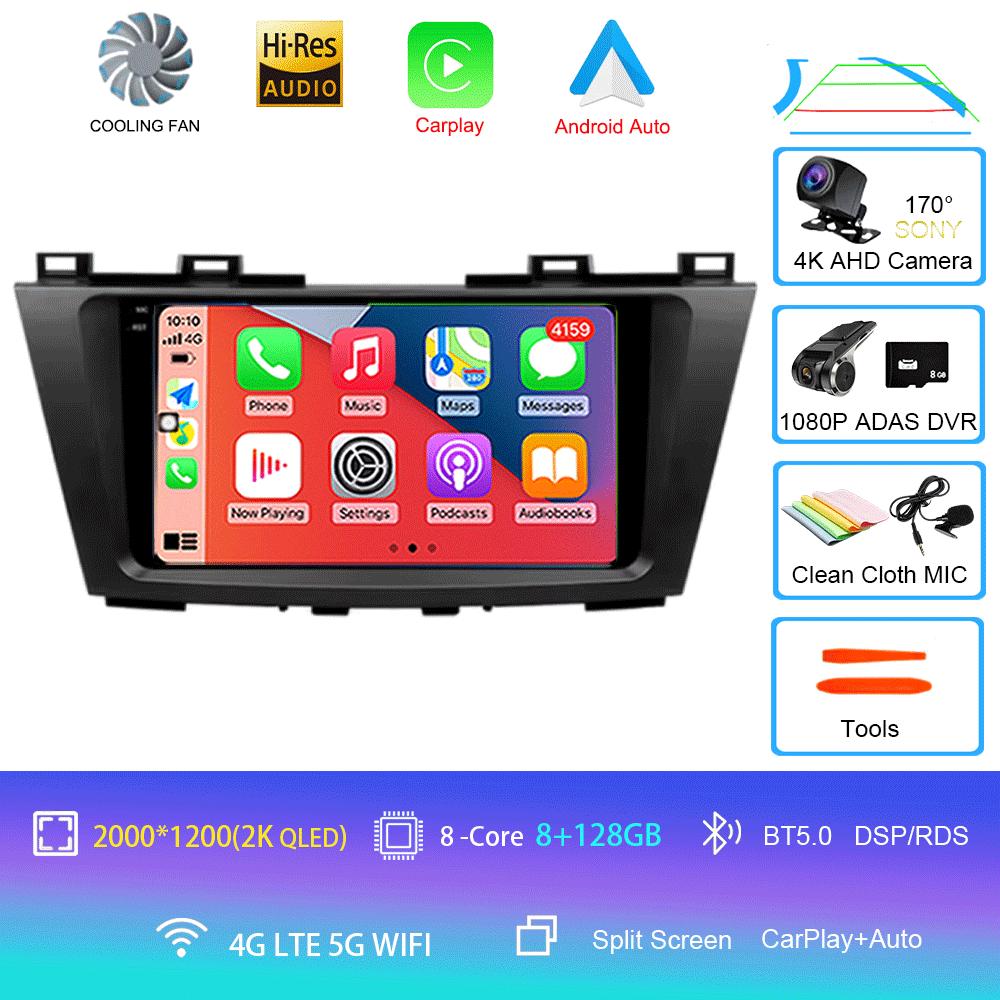 Android 14 Car Radio Multimedia Stereo Video Player For Mazda 5 CW 2010 - 2015 Navigation GPS Carplay 4G WIFI Auto 360 Camera