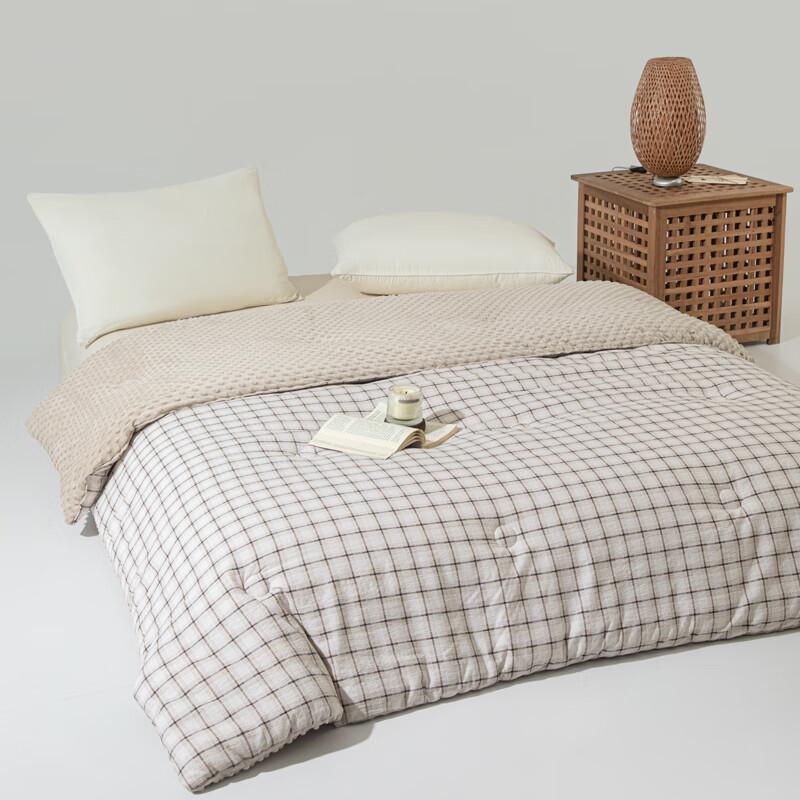 Muji Linen Bean Velvet Warm Quilt