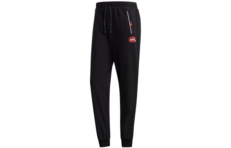 Adidas Neo Cuffed Pants Sweatpants Men s Black FS6400 M