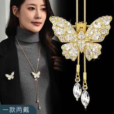 Halsband & Hängen – Halsband
