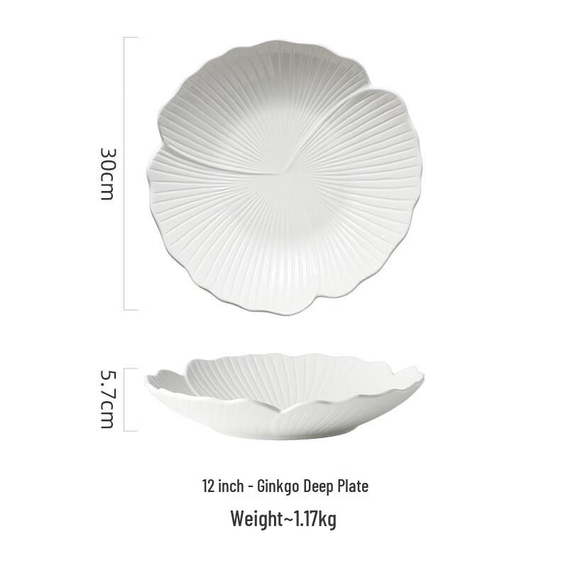 WA Pure White Ceramic Ginkgo Deep Plate