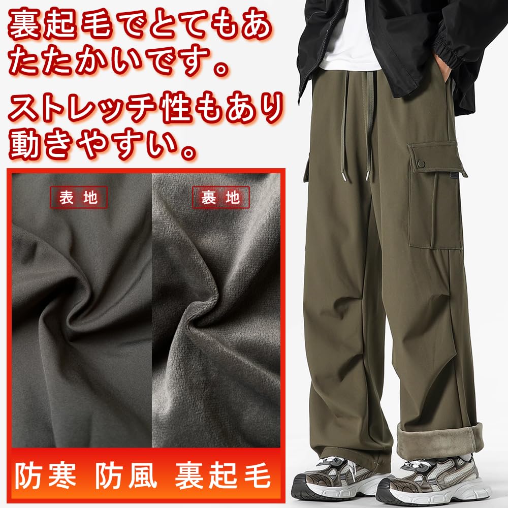 Topsky Cargo Cold Weather Pants for Warm Winter Cold Extra Plus Sizes Men's Fleece-Lined Pants, Trousers, Wide-Leg Women, Workwear, Pants, Unisex,