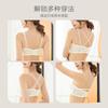 The Original Strapless Women's Small Breasts Are Gathered and Show Large, Non-slip, Upper Support, Secondary Breasts, Anti-light Lace Tube Top
