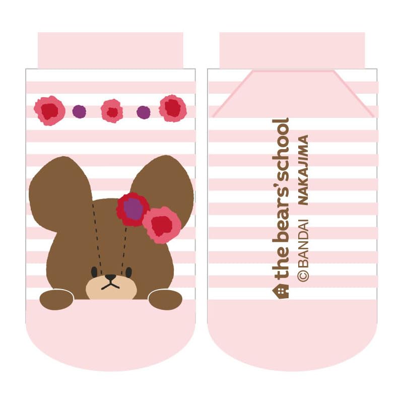 

[Nakajima Corporation] Character goods 208712-25 kids socks pink
