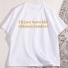 Ich nehme nur die Hähnchen-Nuggets T-Shirt Lustig Baumwolle Kurzarm Rundhals T-Shirt Humor Locker Streetwear Herrenbekleidung