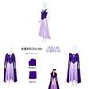 The Little Mermaid Vanessa Costume With Cape For Cosplay And Halloween Parties