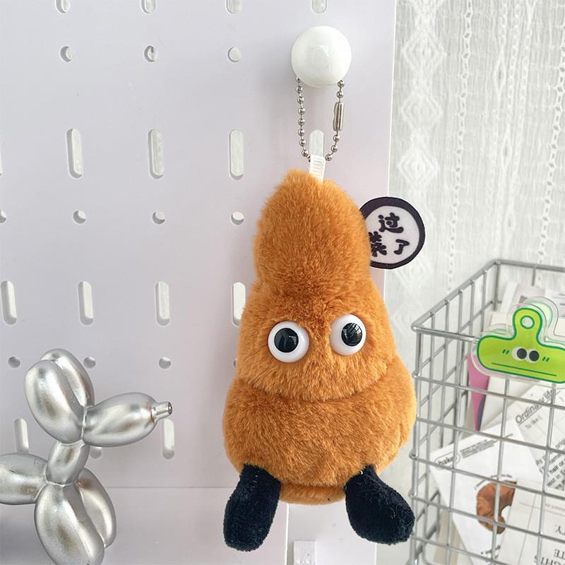 Adorable Plush Toy Keychain Hilarious Cartoon Character Creative Gift Short Plush