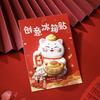 Maneki Neko 3D Refrigerator Magnets Rotatable Refrigerator Decorative Magnet  New Year Decoration