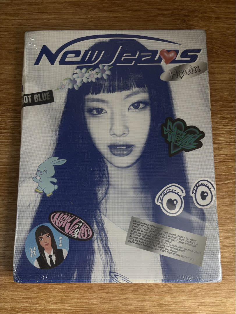 

[USED] New Jeans 1st EP with sticker