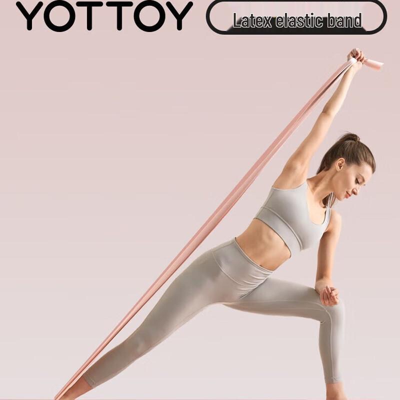 Yottoy 20lb Yoga Resistance Band