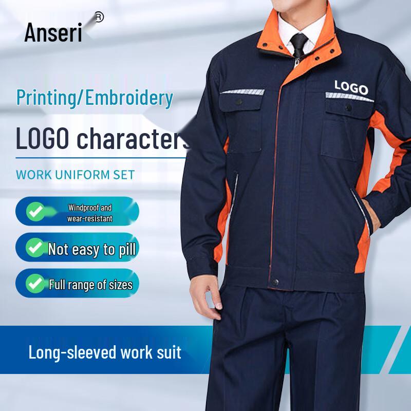 

Anshairui Long-Sleeve Work Uniform