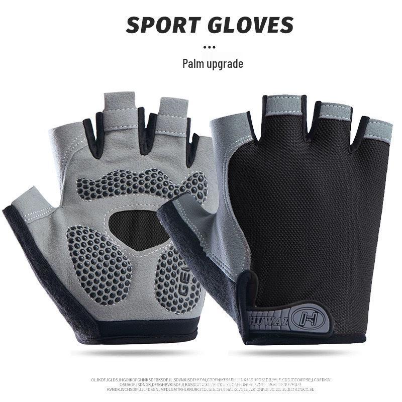 Unisex Anti-Slip Breathable Half-Finger Fitness Gloves for Yoga & Dumbbell Workouts