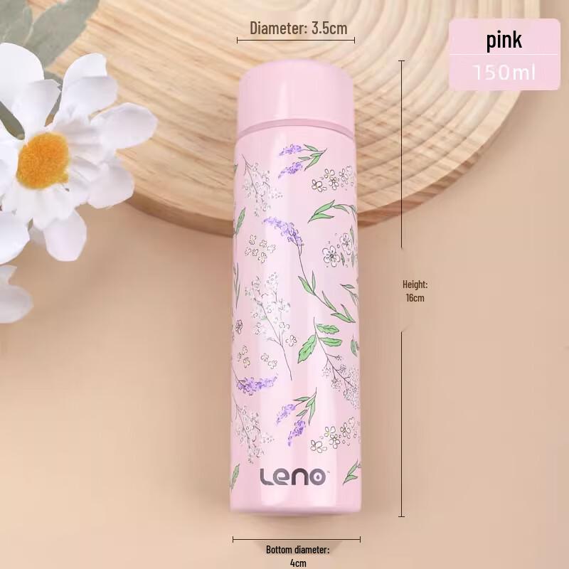 Lainuo Mini Portable Thermal Mug