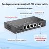 Ruijie 5-Port Gigabit PoE Managed Switch (RG-ES205GC-P)