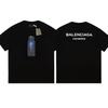 BALENCIAGA Lockeres Baumwoll-Kurzarm-T-Shirt Schwarz 576