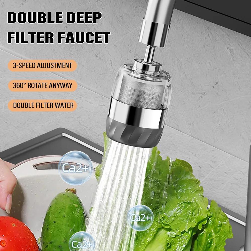 Universal 360° Rotate Kitchen Faucet Extender Filtrated Water Quality Faucet Anti-Splash Kitchen Washbasin Bubbler Nozzle