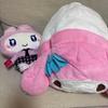 My Melody Stuffable Super BIG Cushion Stuffed Toy My Melody Sanrio