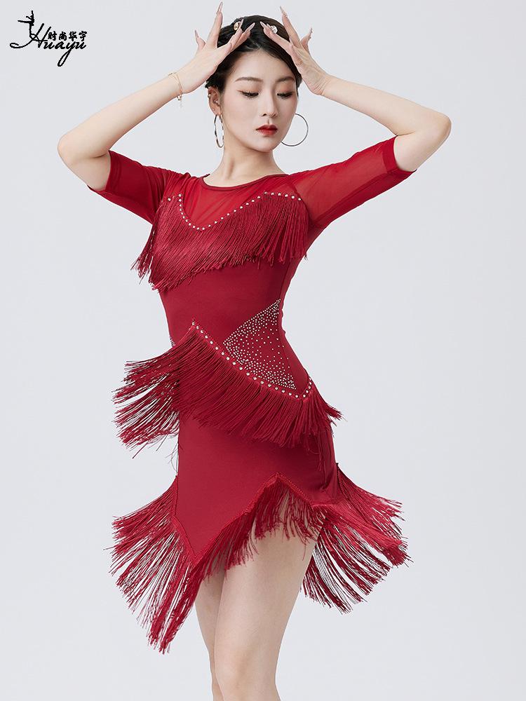 Huayu Women's Latin Dance Competition Dress with Tassel Skirt