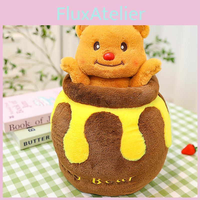 Cute Honey Bear Plush Toy Stuffed Animal Creative Gift For Couples And Kids 33cm