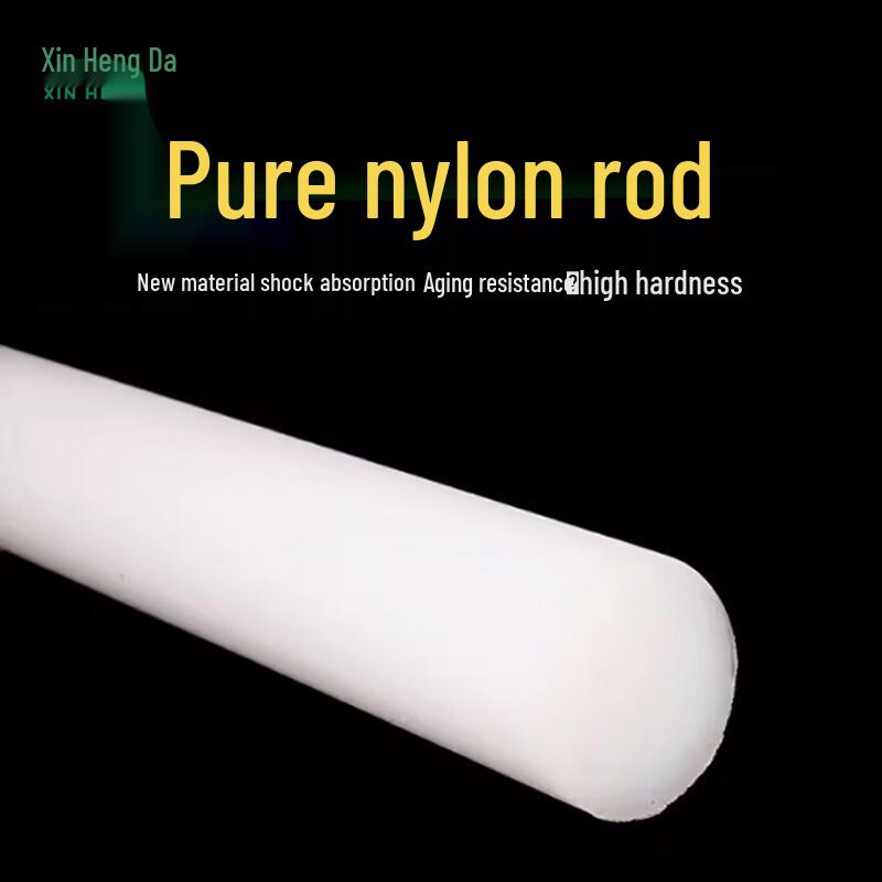 XINHENGDA Pure Wear-Resistant Nylon Round Rod 1000mm Length
