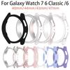 PC Case for Samsung Galaxy Watch 7 6 40 44mm Matte Cover Protective Hollow Bumper Shell for Galaxy Watch 7 Smartwatch Accessorie