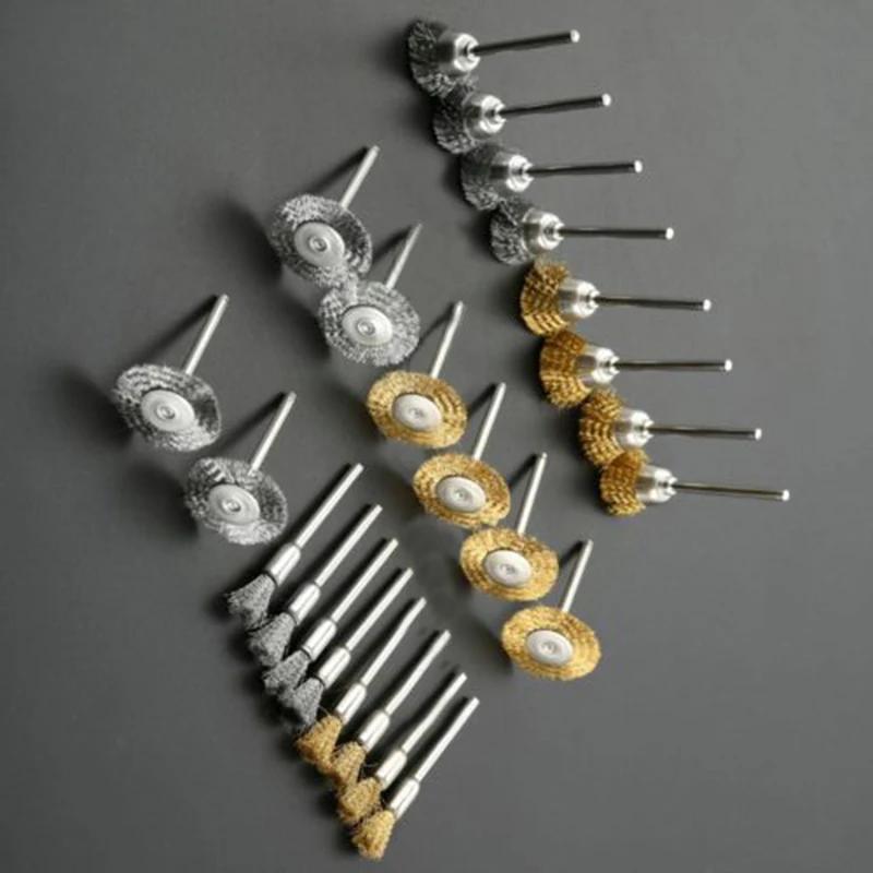 24pcs Brass Steel Wire Wheel Brush Polishing Grinder Accessories Rotary Electric Tool Kit For Engraver Steel Polishing Grinding