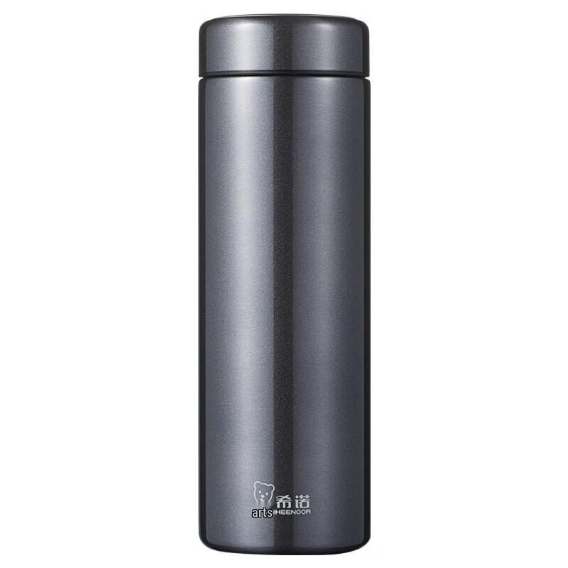 Xinuo 500ml Stainless Steel Insulated Cup