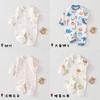 Baby Cotton Long Sleeve Romper With Snap Closure For Newborn Infants