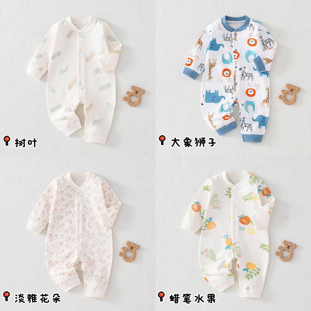 Baby Cotton Long Sleeve Romper With Snap Closure For Newborn Infants