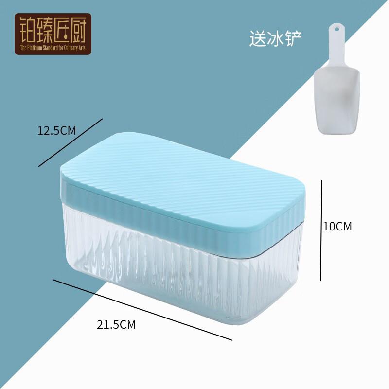 Silicone Ice Cube Tray & Storage Set