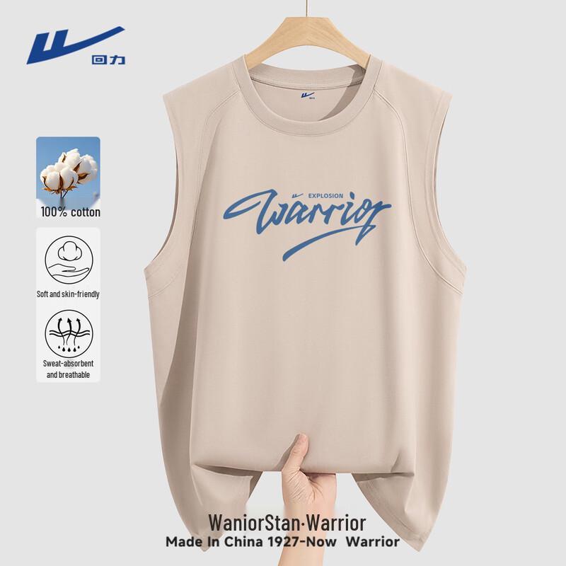 Warrior Men s Pure Cotton Sleeveless T-shirt L