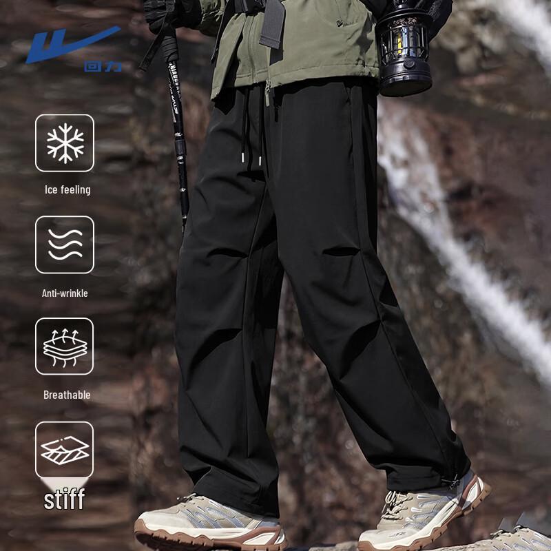 Warrior Men s Summer Ice-Feel Sports Pants L