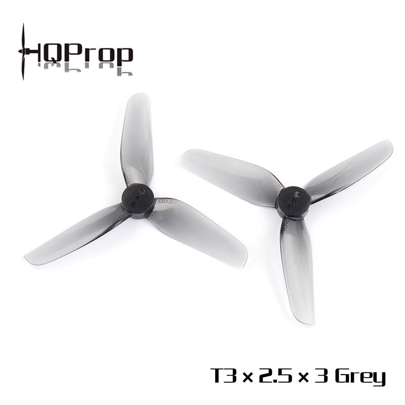 Eliche per droni HQPROP T3X2.5X3