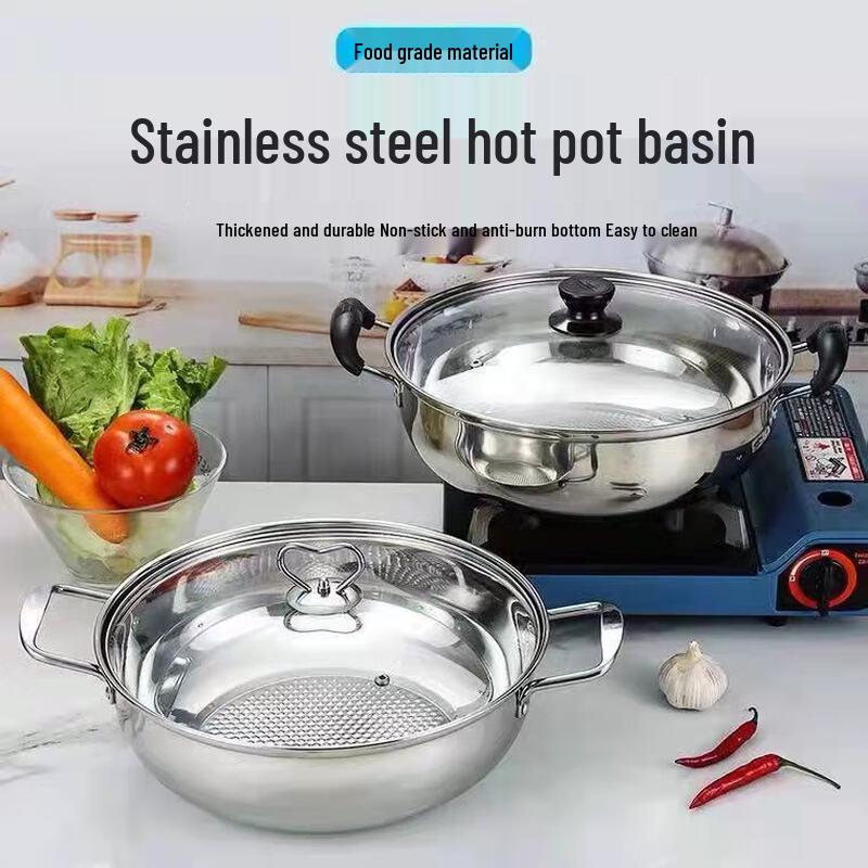 

DUTRIEUX Stainless Steel Fish Scale Hot Pot