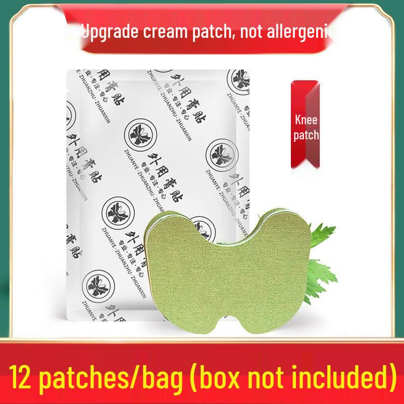 Mugwort Self-Heating Neck and Shoulder Patch, Herbal Knee Patch, Lumbar Patch, Joint Relief Patch