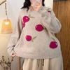 Women's 2025 Winter Jacquard Fruit Sweater Knit Top