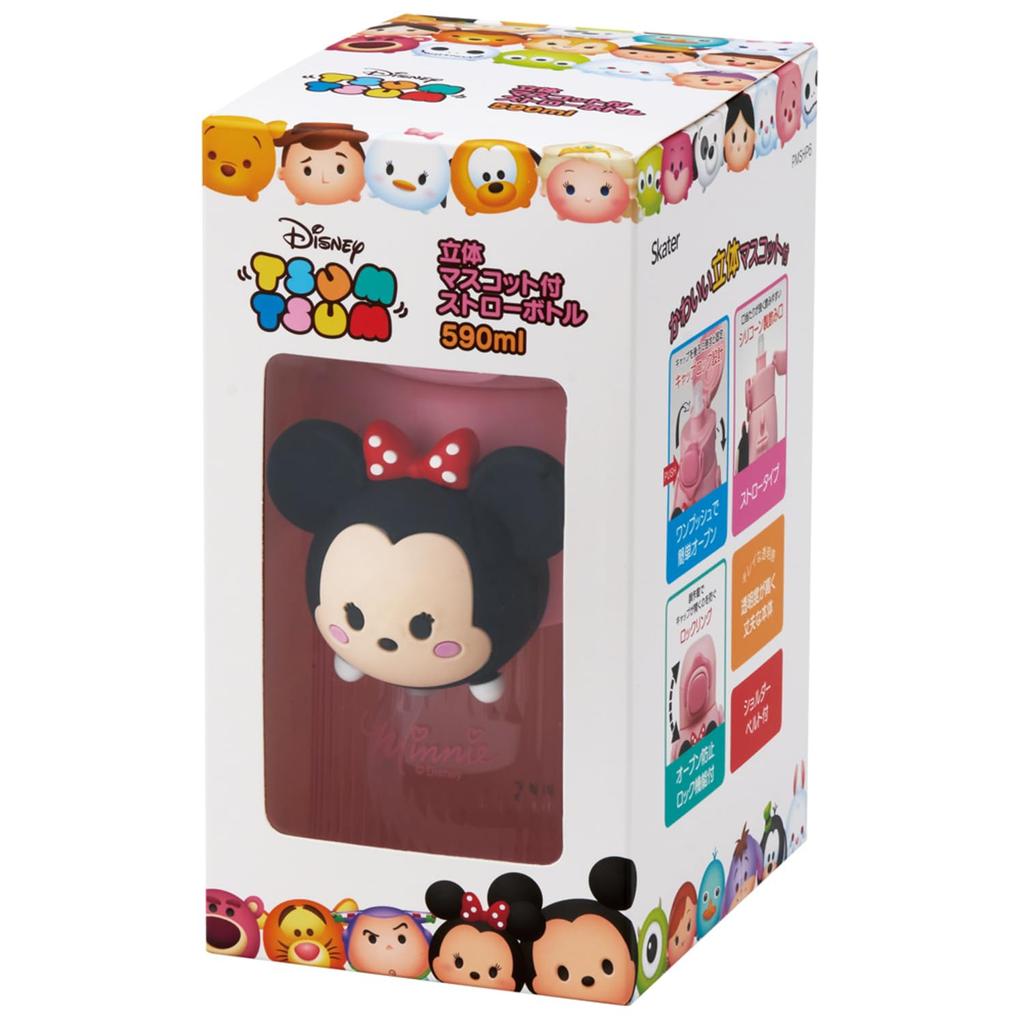 Skater 3D Mascot Straw Bottle Water Bottle 590ml Disney Tsum Tsum Minnie Disney Girls Children Kids Cute Straw Type PMSHP6-A