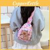 Children Printing Capybara Crossbody Bag Cartoon Casual Outdoor Shoulder Bag
