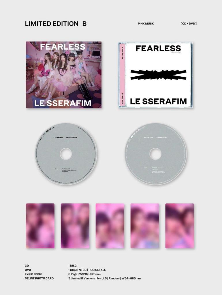 FEARLESS Press Limited Edition LE SSERAFIM (First B) - (with DVD)